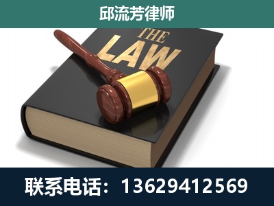 华蓥-涵盖多种复杂案件