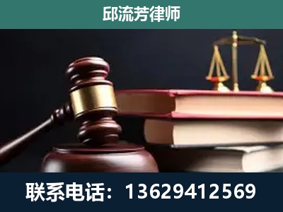 华蓥-离婚类案件
