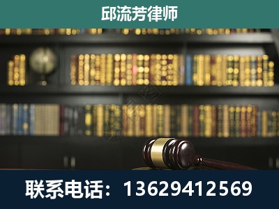 华蓥-经济类案件