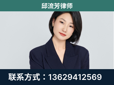 华蓥-企业展示图